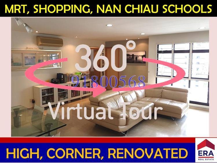Anchorvale Drive thumbnail photo
